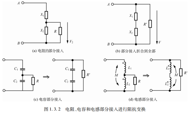image-20230306110022571